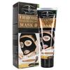 AICHUN BEAUTY Peel-Off Facial Mask Deep Cleansing Oil & Dirt Pores Face Skin Recover Vitamin A & E 120ml/4.05fl.oz (CHARCOAL SNAKE OIL PEEL-OFF MASK) view 1