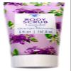 Body Scrub Lavender + Orange Blossom 5fl oz (147.8ml) view 1