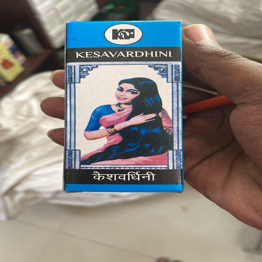 Admart Kesavardhini Products Hair Oil 25ml (Pack of 4)