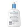 Cetaphil Cream to Foam Face Wash, Hydrating Foaming Cream Cleanser, 16 oz, For Normal to Dry, Sensitive Skin, with Soothing Prebiotic Aloe, Hypoallergenic, Fragrance Free view 2