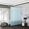 BEIFU Beauty Salon Curtain U-shaped Support Metal Rod 2 Meters (Blue) view 1