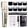 Professional Hair Clippers for Men, Professional Hair Clipper For Men Rechargeable Electric Razor Hair Trimmer Hair Cutting Machine Beard Trimmer Fast Charging (Color : Golden with box) view 1