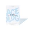Aceology Multi-vitamin brightening biodegradable mask (MVBBM01) view 1