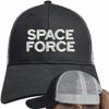 MilitaryBest Space Force Text Only Mesh-Back Ponytail Cap view 2