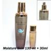ADDERENITY Jantblanc Snail -Mucus Skin Care Set (Skin Care 4 Set) view 2