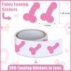 500 Pieces Funny Tanning Stickers for Body Self Adhesive Tanning Sunbathing Bed Body Stickers, 1.48 x 1 Inches view 2