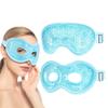 Luxtude Gel Eye Mask Cooling Eye Mask for Dry Eyes 2PCS, Heated Warm Eyes Ice Pack Reusable Gel Sleep Masks, Frozen Cold Compress for Puffiness/Dark Circles/Headaches/Allergies (Blue) view 1