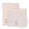 107 Avocado Face Mask, Pack of 5 Sheets, Infused with Avocado & Niacinamide, Nourishing & Moisturizing for Dry, Sensitive Skin, Korean Skincare, 0.88oz (25g) per Sheet view 1