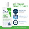 CeraVe AM Face Moisturizer with SPF, PM Face Moisturizer & Hydrating Face Wash Skin Care Routine for Morning & Night | Travel Size Toiletries | 3oz Lotion + 3oz Lotion + 3oz Cleanser view 3