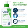 CeraVe Hydrating Skin Care Set, 8oz Moisturizing Cream & 8oz Hydrating Facial Cleanser, Ceramides + Hyaluronic Acid Moisturizer and Face Wash, Accepted by National Eczema Association view 3