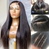 RUMA HAIR 4x4 PU Silk Top Silky Straight Side Part Human Hair Wigs With Baby Hair Around Virgin Brazilian Silk Top Lace Frontal Wigs For Black Women (16 inch, 180% Density) view 1