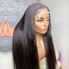 RUMA HAIR 4x4 PU Silk Top Silky Straight Side Part Human Hair Wigs With Baby Hair Around Virgin Brazilian Silk Top Lace Frontal Wigs For Black Women (16 inch, 180% Density) view 3
