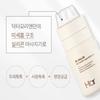 Dr.MORI N Functional hair tonic peptide hydrolyzed protein for alleviating hair loss symptoms 100ml / 3.4 fl oz view 4