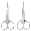 Professional Nail Clipper - Nail Cutter - Manicure Pedicure Kit - Podiatry Instruments - Set of 11 Pieces - Nail File - Cuticle Nipper - Nail Lifter - safety case (Silver) view 3