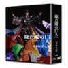 Taiga Drama Kamakura Dono No 13 Nin Kanzen Ban 1 Blu-Ray Box (3 Blu-Ray) [Edizione: Giappone] view 2