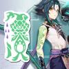 Xiao Temporary Tattoo Set - Genshin Impact Costume view 1