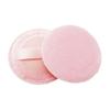 KALLORY Powder Puff and Container Set 8pcs Round Makeup Blending Fluffy Cotton with Case for Foundation Loose Powder view 1