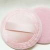 KALLORY Powder Puff and Container Set 8pcs Round Makeup Blending Fluffy Cotton with Case for Foundation Loose Powder view 2
