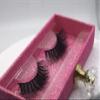 Kays' Kollection 100% Mink Lashes (20MM Ms. Diamond) view 1
