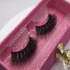 Kays' Kollection 100% Mink Lashes (18MM Eye Candy) view 2