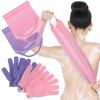 4 Pack Exfoliating Washcloth Back Scrubber Set, 2 Exfoliating Body Scrubber Nylon Back Body Scrub Towel, 2 Pairs Shower Gloves for Women Men Bath Shower Exfoliation(Pink, Purple) view 1