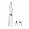 Fujiuia Nose Hair Trimmer for Men Professional Rechargeable Painless Electric Clippers for Ear & Eyebrow & Facial Hair Remover, A03-white view 1