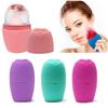 DMSUO Ice Roller for Face,Silicone Ice Mold for Face and Eyes,Massage Face Puffing Swelling Skin Care Ice Face Roller, Orange, One-size view 2