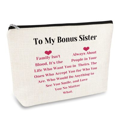 Bonus Sister Gifts Makeup Bag Unbiological Sisters Gift Sister In Law Gift Christmas Mother's Day Birthday Gifts for Step Sisters Friends Cosmetic Bag Travel Make Up Pouch