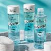 essence | Remove Like A Boss Waterproof Eye & Face Make-Up Remover | Bi-Phase, Gentle & Caring, Easy to Remove | Vegan & Cruelty Free | Free from Parabens, & Microplastic Particles view 3