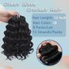 LOSMOEER Ocean Wave Crochet Hair 12 Inch, 8 Packs Deep Wave Crochet Hair for Women, Short Curly Crochet Braids Pre Looped Beach Curl Hair Extensions(1B#) view 4