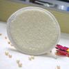 UKD PULABO Simple and Sophisticated Design2pcs Natural Round Loofah Bath Body Sponge Scrubber Face Pore Exfoliator Pad view 2
