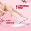 ARTIBETTER Professional File Scraper for Feet Double-Sided Exfoliating Tool Foot Dead Skin Remover Sunflower Design Grey view 3