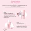 Nacific Pink AHA BHA Kit ( Cleansing Foam, Toner, Serum, Cream ) Travel Size Skin Care Set by KOSBEAUTY view 3