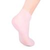 FOMIYES 3pairs Moisturizing Foot Socks for Softening Dry Cracked Skin of Elastic Boat Socks and Skin Tone for Overnight Hydration Treatment view 4