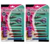 24PC Manicure Set Pedicure Nail Care Clipper File Cuticle Cleaner Brush Grooming view 1