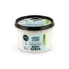 Body Scrub Coconut (250ml) view 1
