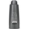 Men+Care, 2 In 1 Shampoo + Conditioner, Hair Defense, 20.4 fl oz (603 ml), Dove view 2