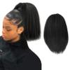 12Inch Yaki Straight Drawstring Ponytail for Black Women Synthetic Thick Kinky Straight Pony Tail Shoulder Length Black Ponytail Extension for Daily Party Use view 1