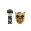 Personalized 2in1 Barber Domestic Artistic Ornament Cleaning Tool Skull Design Moustache Beard Brush Stainless Steel Foaming Soap Bowl Set Shaving Tool Kit Pack of 2pcs for Men (Bone silver) view 1