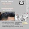 Hoffman Pomade for Men Classic Styling Product with Heavy Hold for Side Part & Hair nourishing oil view 4