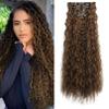 6PCS Clip In Hair Extensions-LONAI 24" Black Brown with Highlight Hair Long Mermaid Waves Synthetic Clip On Hairpiece For Women view 1