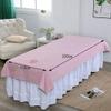 Traditional Exquisite Spa Body Bed Sheet Stylish Beauty Salon Massage Table Light Luxury Cover Classic for Set Parlor-C L220xw115cm (inpm7-004) view 2
