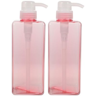 2Pcs 650Ml Pink Refillable Square Pump Bottles for Shampoo Conditioner Body Wash and Hand Soap Dispenser Portable Lotion Container for Home and Hotel Use