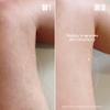 MALYS B-FOXY Inner Thigh Firming Cream - Tightens The Look Of Loose Skin & Helps Contour The Appearance Of Saggy Skin On The Inner Thighs view 3