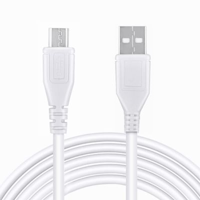 CJP-Geek 5ft White Micro USB Charging Power Cable Cord Replacement for SweetLF 3D Electric Shaver Rotary Shaver