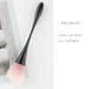 Foundation Brush, Powder Brush Makeup Brush, Nail Brush Beauty Brush, Perfect for Blending Liquid Concealer Cream, Polishing, Blending (Cool Black) view 2