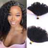 Afro Kinky Curly I Tip Hair Extension Human Hair Micro Link Pre Bonded Stick I Tip Human Hair Small Curly Micro Beads Remy Brazilian Hair 100g 100 Strands (12inch 100strands, #1(Jet Black)) view 1