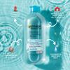 Garnier SkinActive Micellar Cleansing Water All-in-1 Cleanser & Waterproof Makeup Remover, 13.5 floz, 2 pack + EcoPads (Packaging May Vary) view 2
