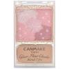 CANMAKE - Glow Fleur Cheeks Blend Type - Moisturizing Plant-Based Silky Smooth Long Lasting Powder - 0.19oz (5.4g) (B02 Rose Ballerina) view 1
