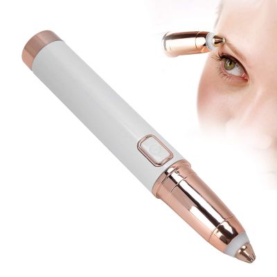 Horoper Electric Eyebrow Trimmer, Facial Hair Trimmer, Portable Eyebrow Removal Machine (Battery Type)